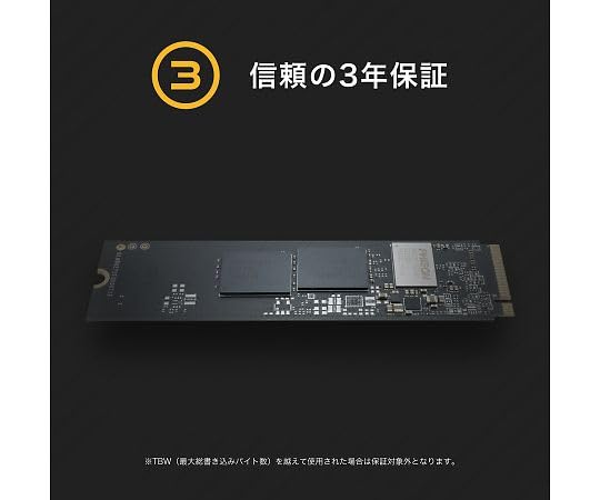 Amazon | プリンストン NVMe対応内臓SSD 2TB PHD-ISM2G4-2T