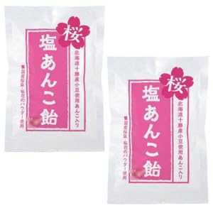 �������񂱈� 73g��2�Z�b�g ���Y���t ���Y�����g�p