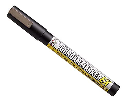 Amazon.co.jp: ガンダムマーカー EX 3本セット (ホワイト