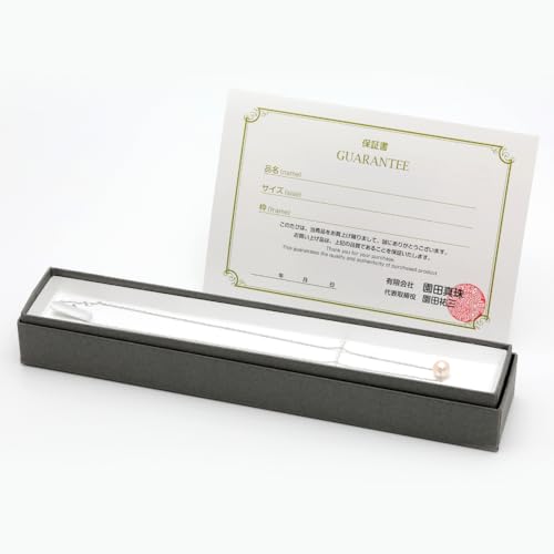 あこや真珠 (7.5-8mm珠) スルーペンダント / K18WG パール アクセサリー