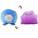 Pokemón Reversible Peluche - Transformación de Ditto - Super Suave - Pikachu - Snorlax - Varios Modelos Colores - Juguetes muñecos - Feliz niños tiktok (Poliwag)