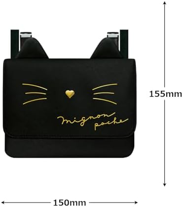 Amazon.com: Kamiojapan 226574 Mobile Pocket, Synthetic