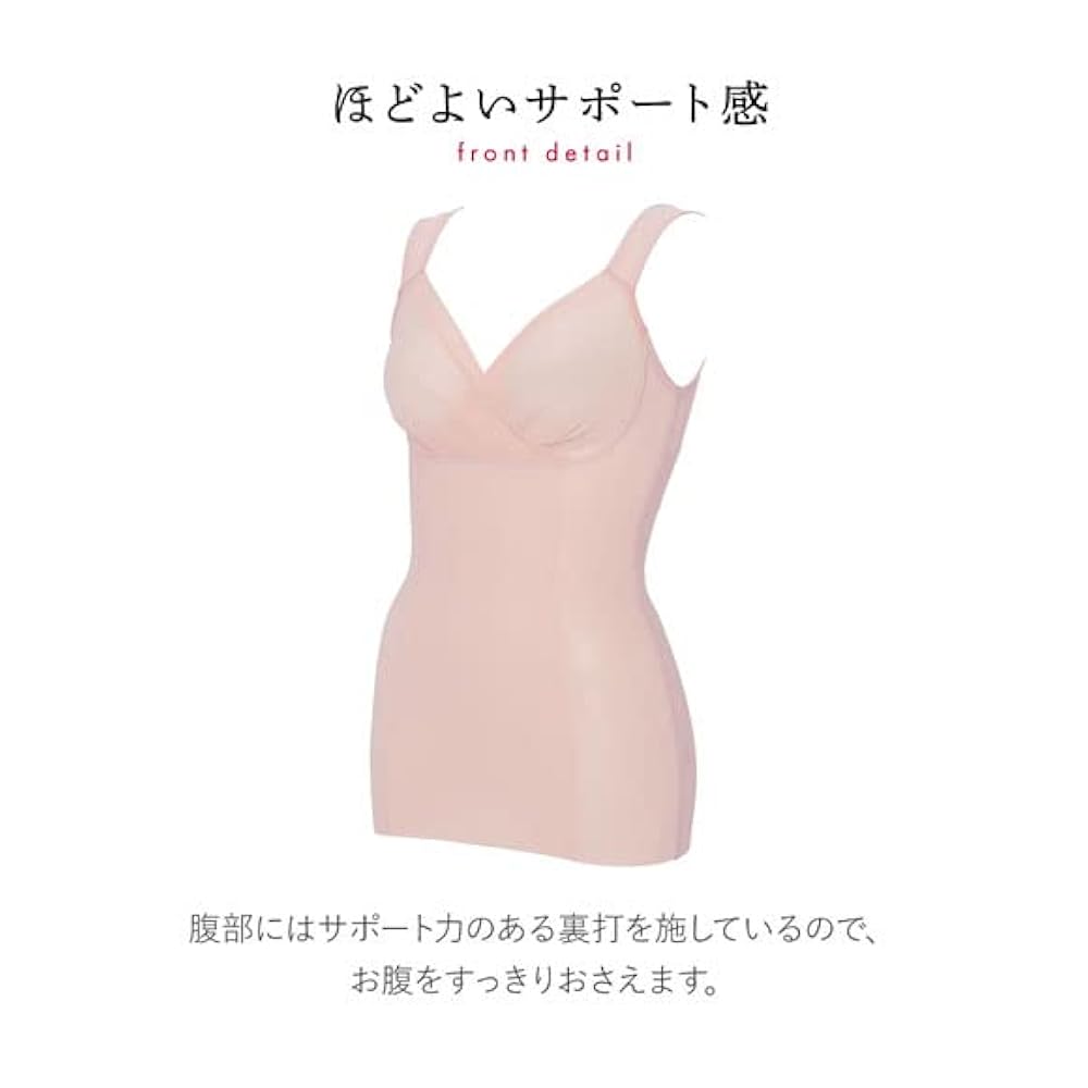 トリンプ　シェイプセンセーション　ボディーシェイバー　Lサイズ トリンプ シェイプセンセーション ボディーシェイバー Lサイズ