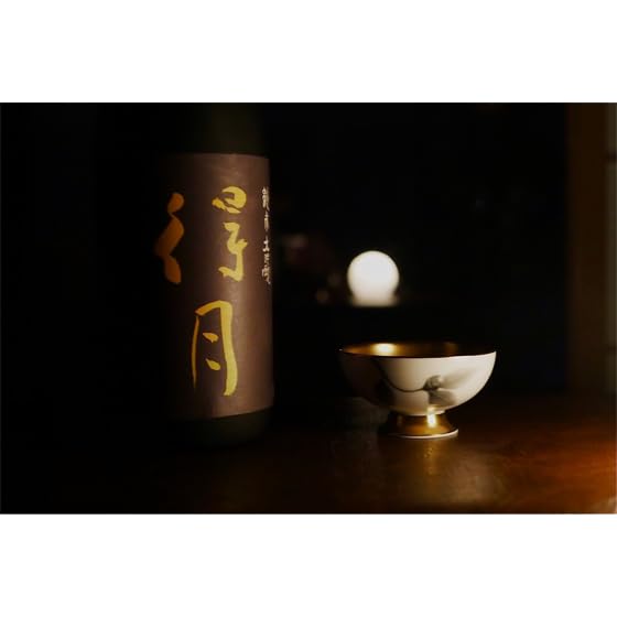 Amazon.co.jp: 朝日酒造 純米大吟醸 得月 720ml : 食品・飲料・お酒