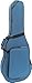 スーパーライト クラシックギターケース スティールブルー