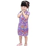 Hooyi Baby Girl Lily Qipao Chinese Traditional Dress Cheongsam Infantis Chi-pao (Purple, 16)