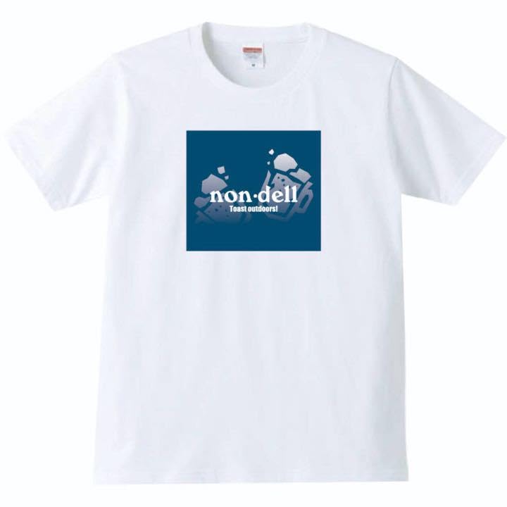 【和柄甚平屋】non dell 飲んでる おもしろ パロディ 半袖 Tシャツ 白…