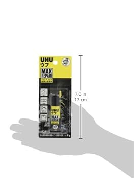 Amazon.co.jp: ステッドラー(STAEDTLER) UHU #34900 ﾏｯｸｽﾘﾍﾟｱ 8g