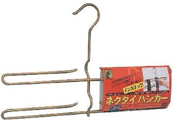 Polar Tie Hanger AG Paint NH – 100