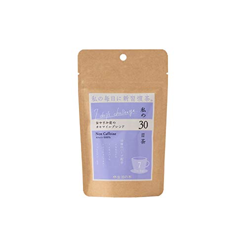 生活の木 私の30日茶 おやすみ前のカモマイルブレンド 7daysチャレンジ