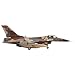 Hobby Master | 1:72 Scale Diecast Military Aircraft Replica | F-16C Rockslide 85-474, 706th Aggressor Squadron, USAF | Model HA38055