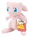 Imagen de Pokémon PKW4847  Peluche Oficial de 20 cm