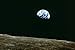 ART.COM Wall Premium Photographic Print Earthrise Over Moon, Apollo 8, 24