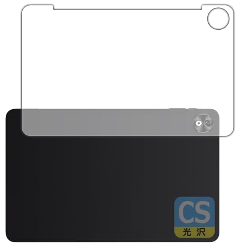 PDA�H�[ DOOGEE T40 Pro �Ή� Crystal Shield �ی� �t�B���� [�w�ʗp] 3���� ���� ���{��