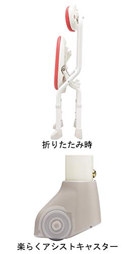 Amazon | 楽らく開閉シャワーベンチ CN ブルー | 安寿 | シャワーチェア