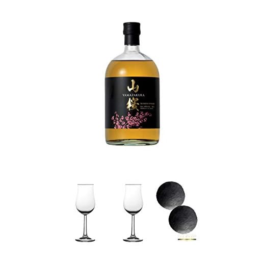 Yamazakura Blended Whisky Japan 0,7 Liter + 2 Bugatti Nosing Gläser + 2 Schiefer Glasuntersetzer RUND ca. 9,5 cm Durchmesser