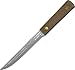Old Hickory Boning Knife.