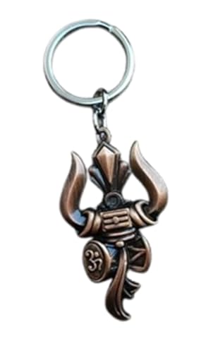 Porte-clés Damru Om God Shiv Shankar objet spirituel double face en métal marron