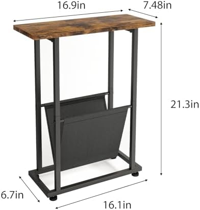 Fixwal Narrow Side Table, Nightstand with Storage Shelf, Slim Magazine Table for Small Spaces, Narrow Side Snack Couch, End Table for Living Room, Bedroom, Hallway, Rustic Brown