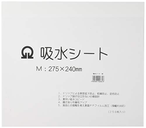  Ɩp zV[g(250) M  { XSV23002