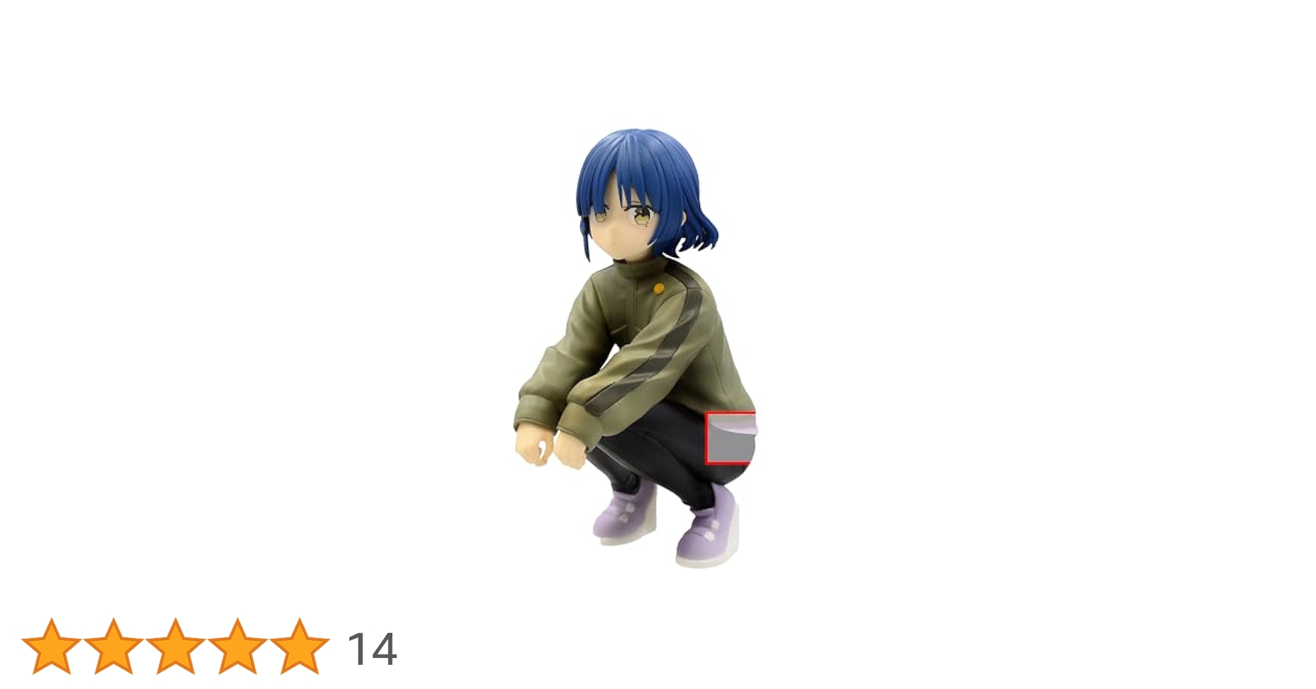 Amazon.co.jp: バンプレストぼっち・ざ・ろっく!山田リョウ