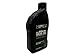 Kawasaki Gear/Final Drive Oil With Limited Slip Additive 80W90 K61030-007A