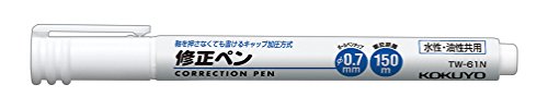 Kokuyo correction pen aqueous-oil-based shared 0.7mm pen tip TW-61N