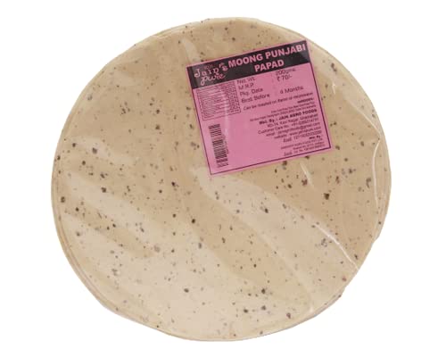 Image of JAIN'S PURE MOONG PUNJABI PAPAD 200 GM | Ready to Cook Papad (Pack of 2)