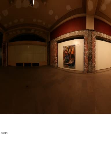 Image of an art gallery space with a single painting displayed on a wall.