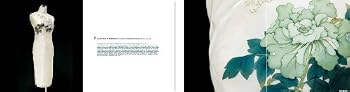 Hardcover Transpose - Contemporary Ink Paintings Book