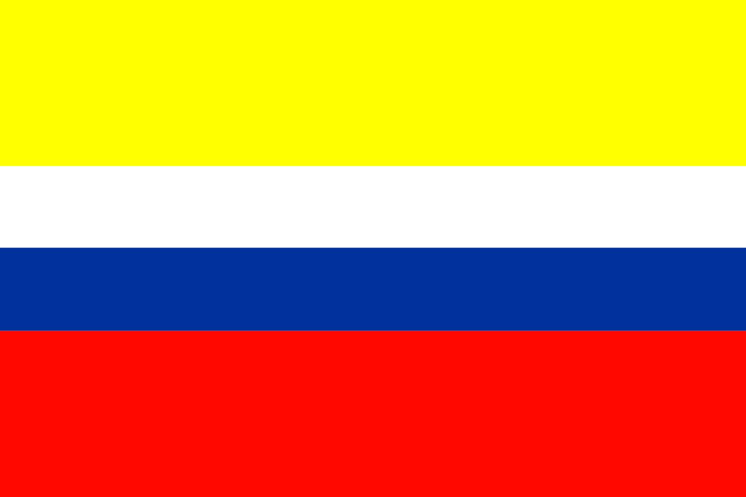 Drapeau POL Polkowice grand modèle pour pavoiser votre maison et événements