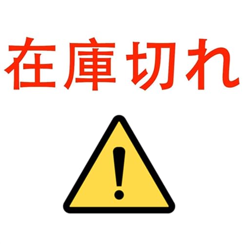 t XN[^[ EChXN[ oCN EChV[h ėp^ O NA[ L h   芴 4.5mm  (50cm, X[L[O[)