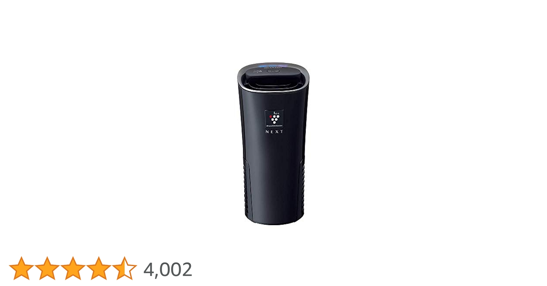 プラズマクラスターイオン発生器 IG-MX15-B 2023年製 SHARP シャープ プラズマクラスターイオン発生機 車載対応タイプ