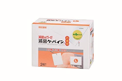 ぽんちゃん】クライナー 10箱セット ※増減可能 ぽんちゃん】クライナー