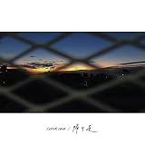 �A�蓹 CASPER CAVE