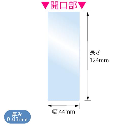 専用お作り致します⸜  ෆ‪  ‪⸝‍ 透明スリーブまとめページ❣️ 専用お作り致します⸜ ෆ‪ ‪⸝‍ 透明スリーブまとめページ❣️ 専用‬‬