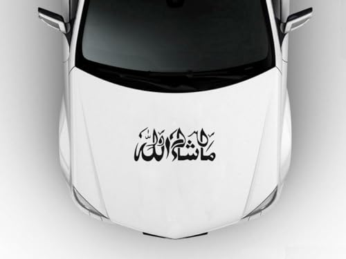 Image of 11inch MASHA GOD Will Muslim Islam Decal Sticker Car Truck Motorcycle Window Bumper Laptop Wall Decor C617 (Black)