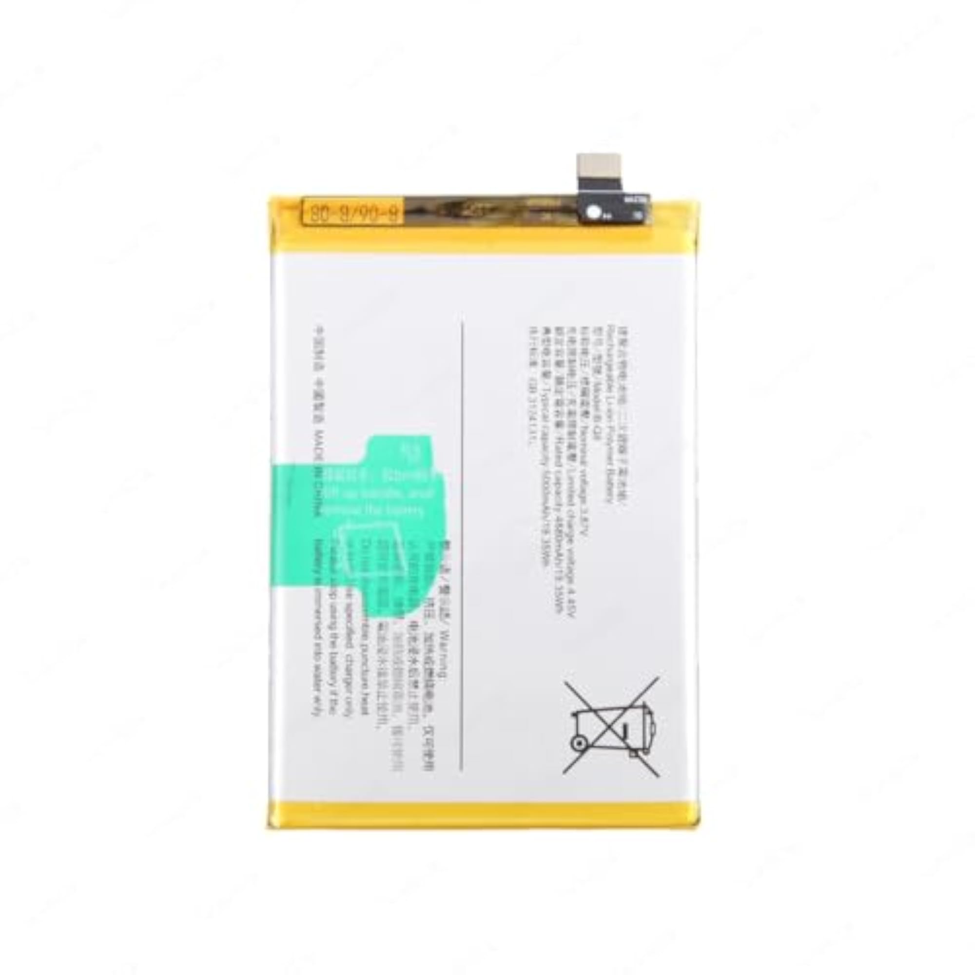Battery for VIVO Y51 5000mAh Replacement