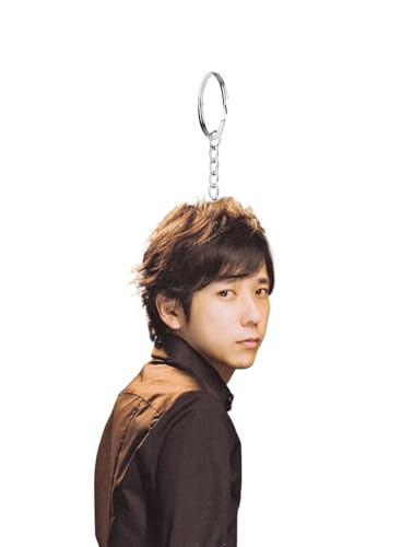 二宮和也 グッズ」の人気商品一覧 | 安い商品を通販サイトから探す