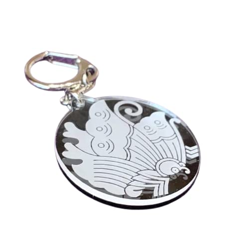 Amazon.co.jp: 家紋キーホルダー 揚羽蝶 家門 蝶紋 戦国 戦国武将 歴史