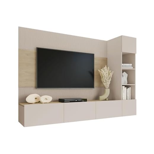 Mirjan24 Wohnwand Deromi in Sandbeige