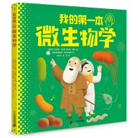 Hardcover ?????????(??) [Chinese] Book