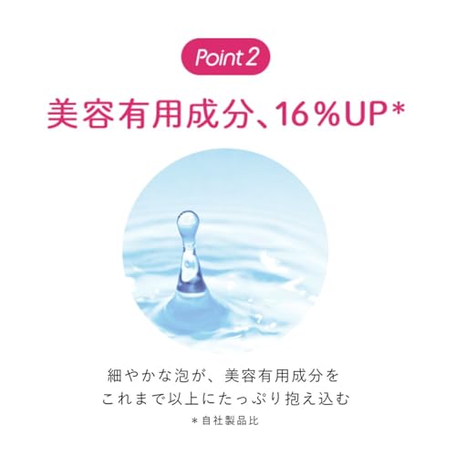 専科 SENKA パーフェクトホイップ a 洗顔フォーム 120g の商品画像 4