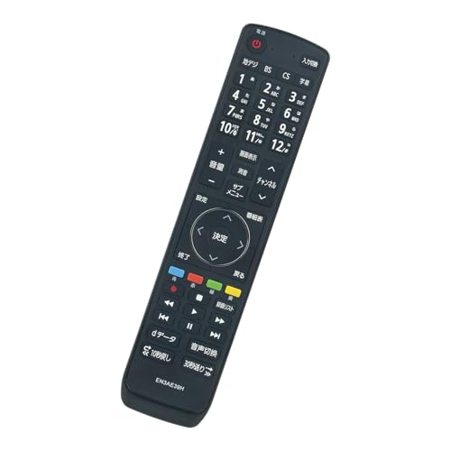 Amazon | テレビリモコン EN3AE39H EN3AH39H fit for HISENSE