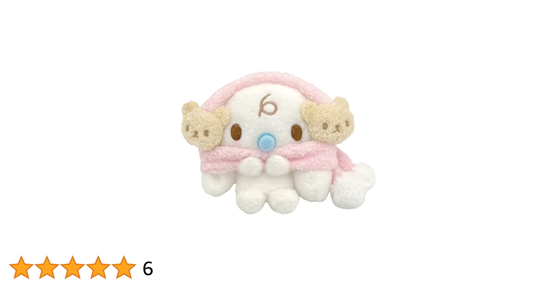 みるく　ぬいぐるみ シナモロール(みるく)｜サンリオオンラインショップ本店 - 公式