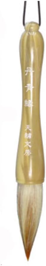 Adult Large Chinese Calligraphy Training Writing Brush Sumi Drawing Watercolor Kanji Brush for Beginner(Culture #12)
