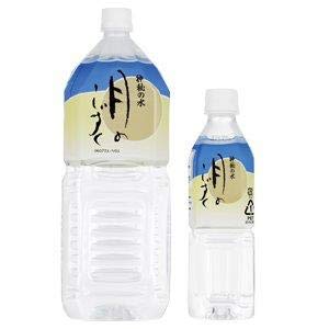 ゆの里　月のしずく Amazon.co.jp: 月のしずく500ml×24本 ゆの里 温泉水と月のしずく