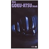  Okamoto  Condoms  New GOKU-ATSU(Super Thick 0.1mm) 12pc by Okamoto