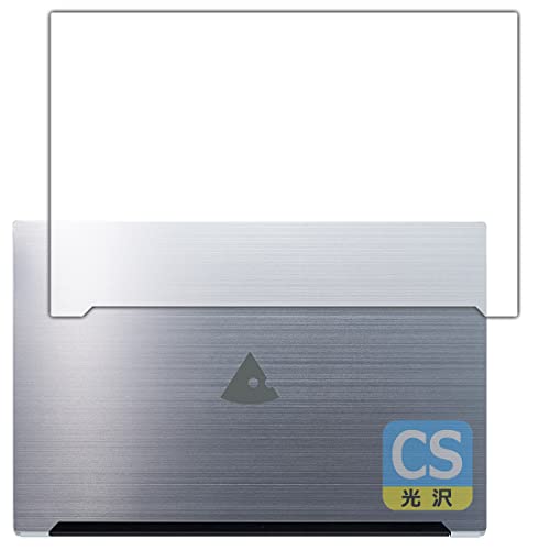 PDA�H�[ mouse B5�V���[�Y Crystal Shield �ی� �t�B���� [�V�ʗp] ���� ���{��