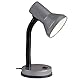 Brilliant Tischlampe mit Flexarm in grau - Tischleuchte mit eintsellbarem Kopf - einfaches Ein - und ausschalten durch Kippschalter - Mit E27-Fassung, für LED-Leuchtmittel geeignet (wechselbar)